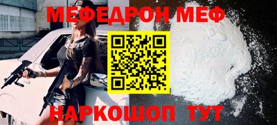 тгк Пыть-Ях