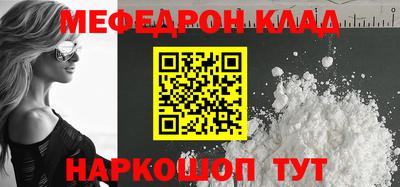 тгк Пыть-Ях