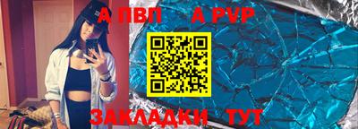 прущие грибы Пушкино