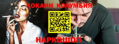 тгк Пыть-Ях