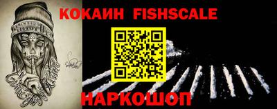 тгк Пыть-Ях