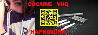 тгк Пыть-Ях