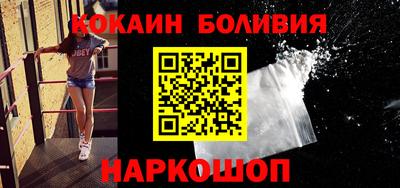 прущие грибы Пушкино