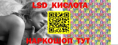героин Пугачёв