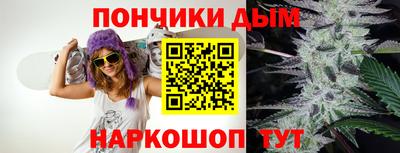 гашик Рязань
