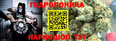 тгк Пыть-Ях