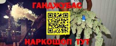 героин Пугачёв