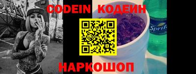 прущие грибы Пушкино