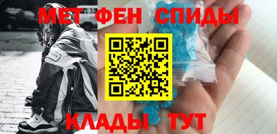 героин Пугачёв