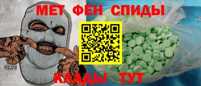 героин Пугачёв