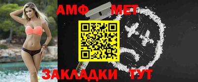 прущие грибы Пушкино