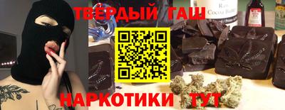 прущие грибы Пушкино