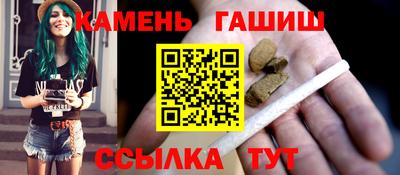 героин Пугачёв