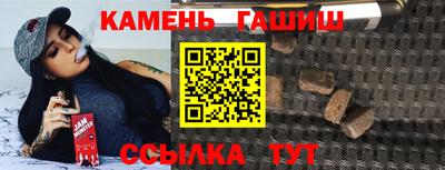тгк Пыть-Ях