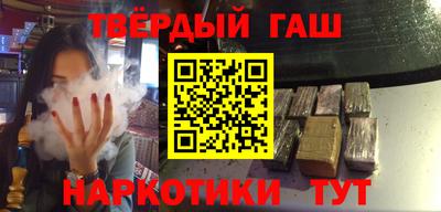 меф Рыбинск