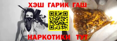 героин Пугачёв