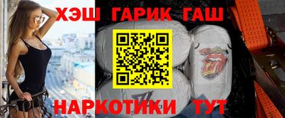 тгк Пыть-Ях