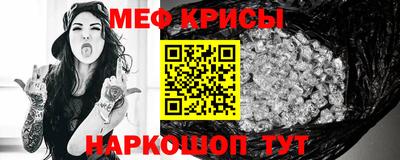 прущие грибы Пушкино